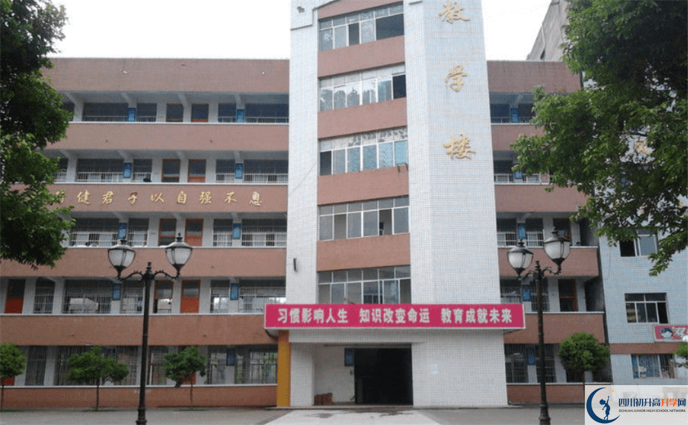 營山雙河中學(xué)高三診斷考試時間怎么安排？