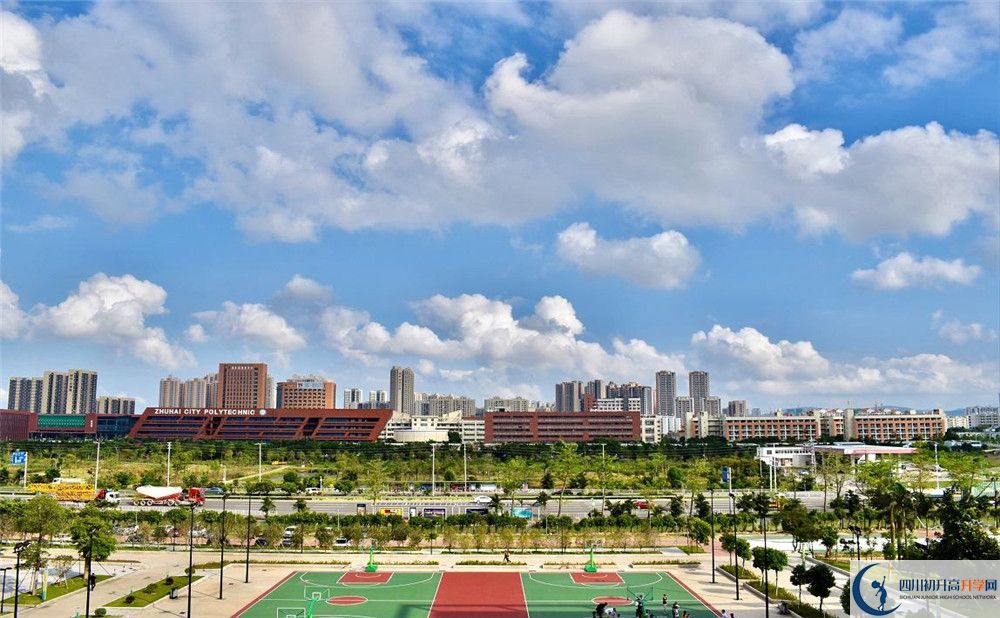 2020年江油一中中考考試時(shí)間是否有調(diào)整？