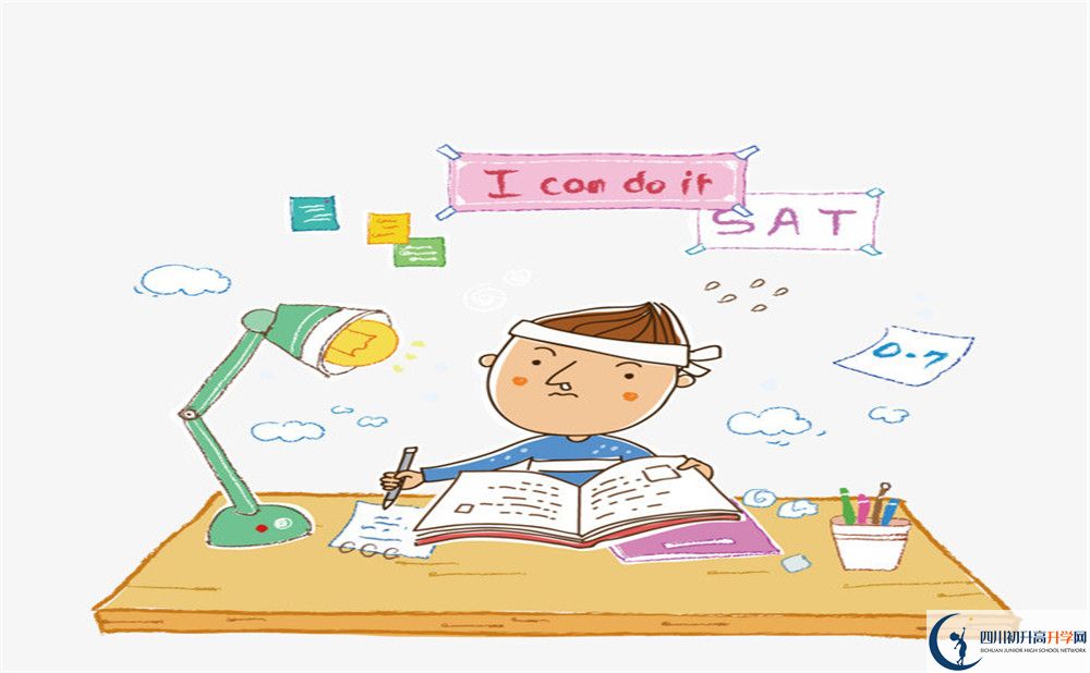 旭川中學(xué)今年招生時(shí)間安排有什么變化？
