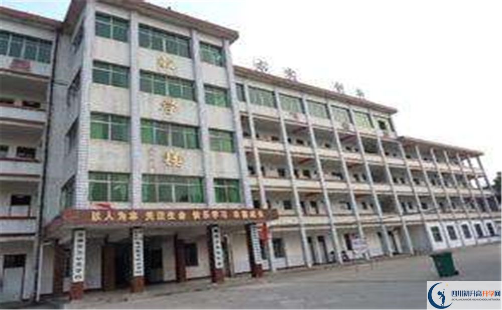 永安中學(xué)今年的錄取條件是否有變化？