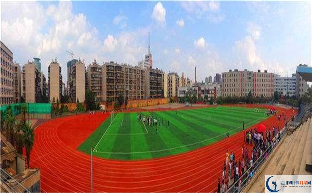 2020鐵佛中學(xué)錄取線(xiàn)是否有調(diào)整？