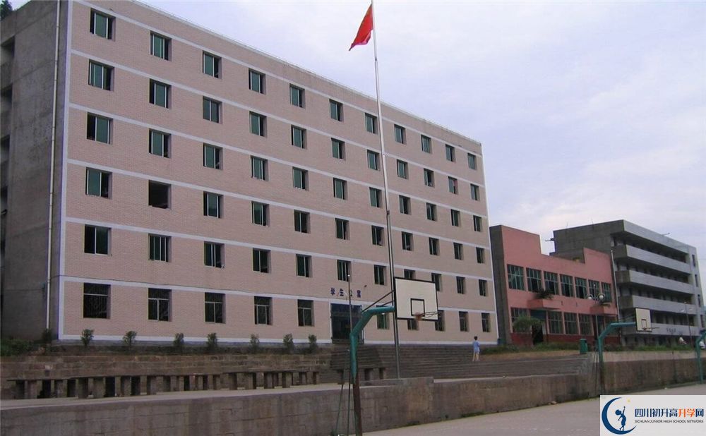 2020年南江縣大河中學(xué)中考考試時(shí)間是否有調(diào)整？