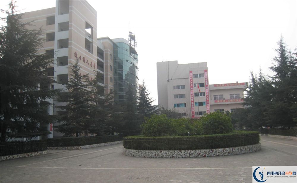 2020巴中市第二中學(xué)錄取線是否有調(diào)整？
