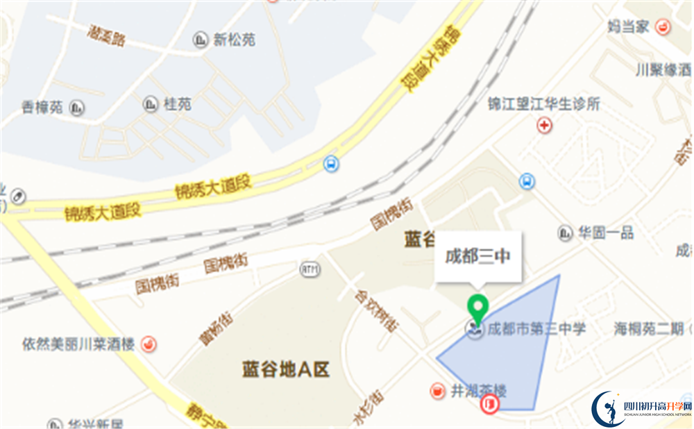 成都市第三中學(xué)地址在哪里？