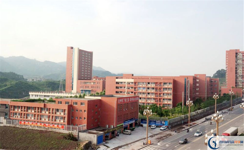 達(dá)州銘仁園中學(xué)高三診斷考試時(shí)間怎么安排？