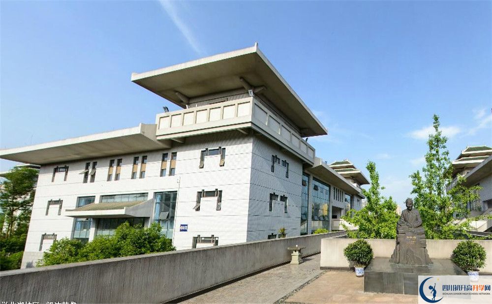 成都石室中學|石室中學錄取分數線是多少？