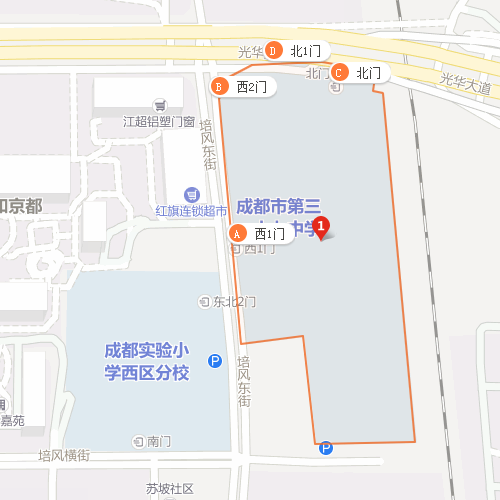 成都市第三十七中學校在哪里？
