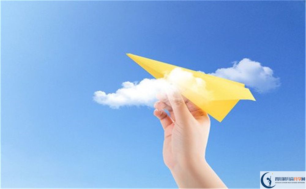 四川省瀘縣第二中學(xué)2020年報(bào)名考試時(shí)間是否有調(diào)整？