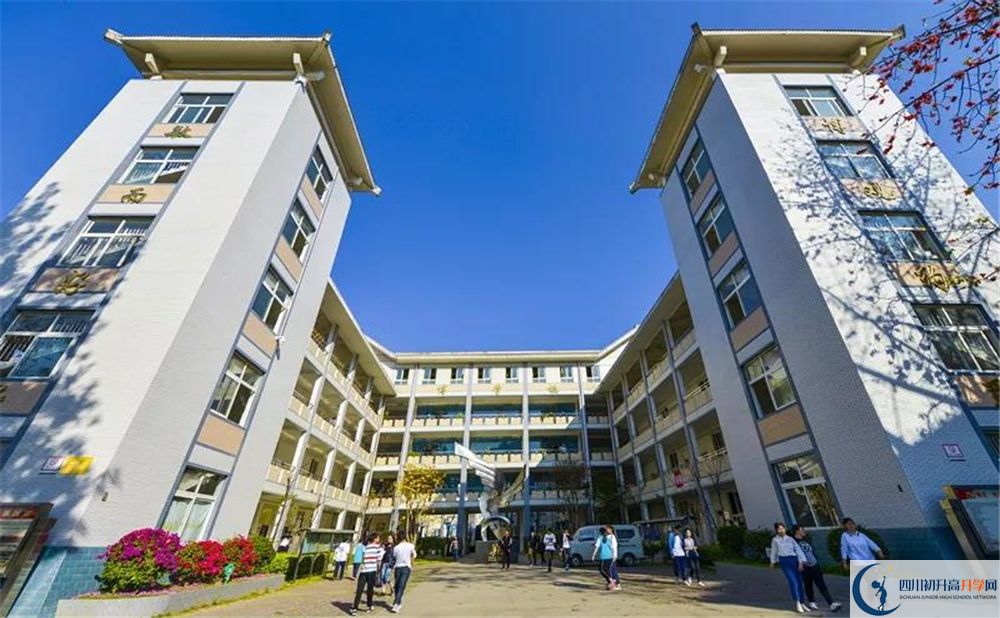 2020攀枝花市大河中學(xué)校中考錄取時(shí)間怎么調(diào)整？