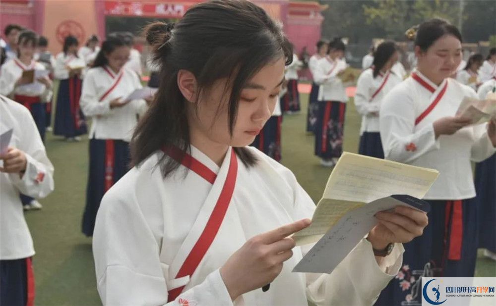 七中萬達(dá)招生簡章是什么？