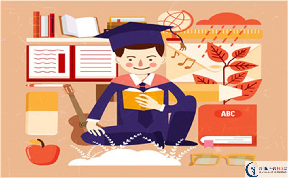 若爾蓋藏文中學2020年報名考試時間是否有調(diào)整？
