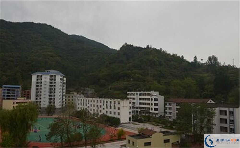 萬源市第二中學(xué)2020暑假放假時(shí)間安排是怎么樣的？