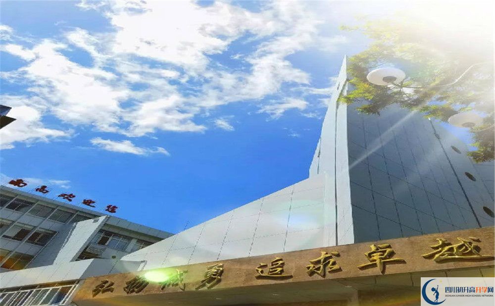 南充市十八中2020暑假放假時(shí)間安排是怎么樣的？