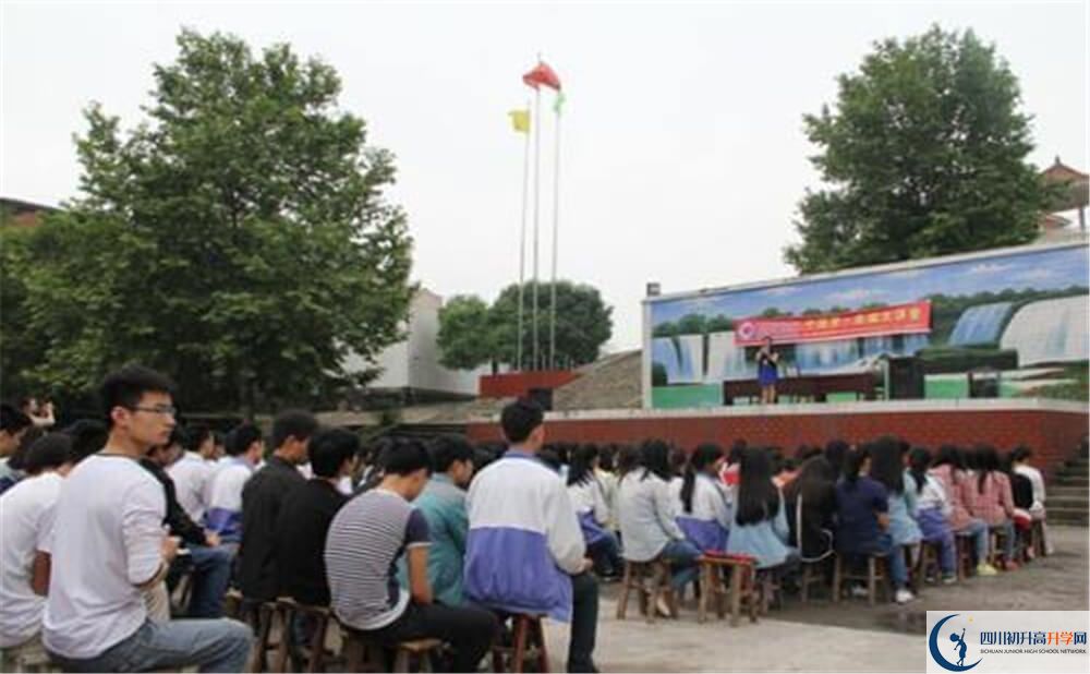 2020大竹縣廟壩中學(xué)中考錄取時間怎么調(diào)整？