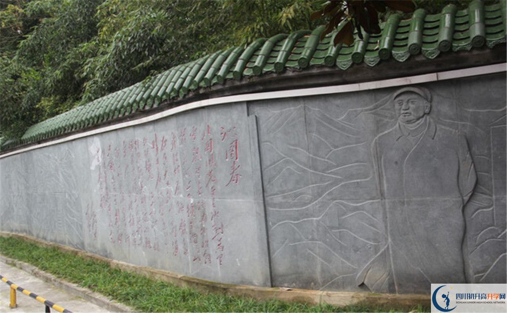 2020達(dá)州市高級中學(xué)初升高錄取線是否有調(diào)整？