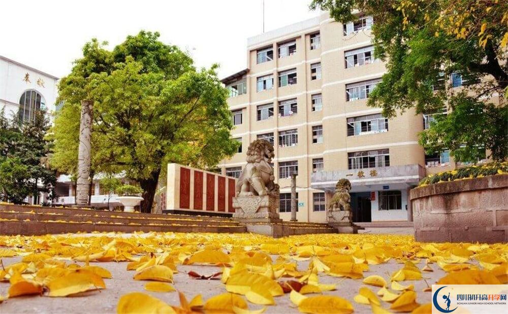 2020宣漢縣南壩中學(xué)初三畢業(yè)時間如何變化？