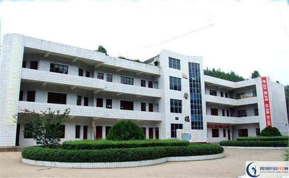 2020永安中學(xué)初升高錄取線是否有調(diào)整？