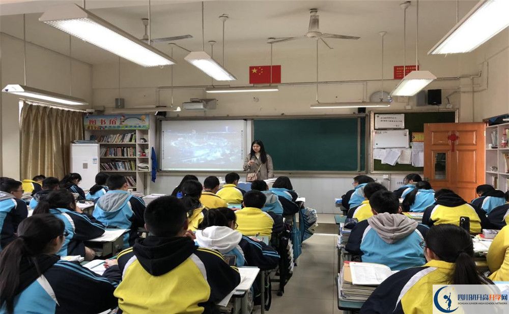 廣安實(shí)驗(yàn)中學(xué)高一分班嗎？