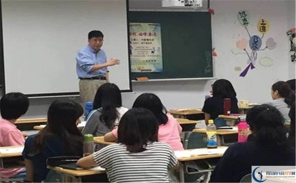 新格林藝術(shù)高級(jí)中學(xué)校2020年學(xué)費(fèi)是多少？