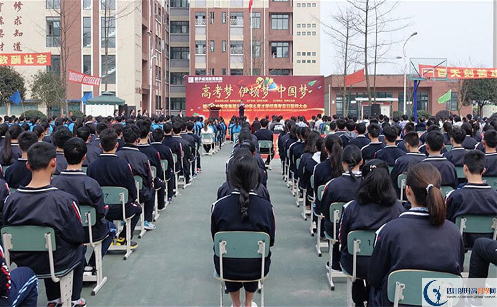 育才學(xué)校學(xué)費(fèi)是多少錢(qián)？