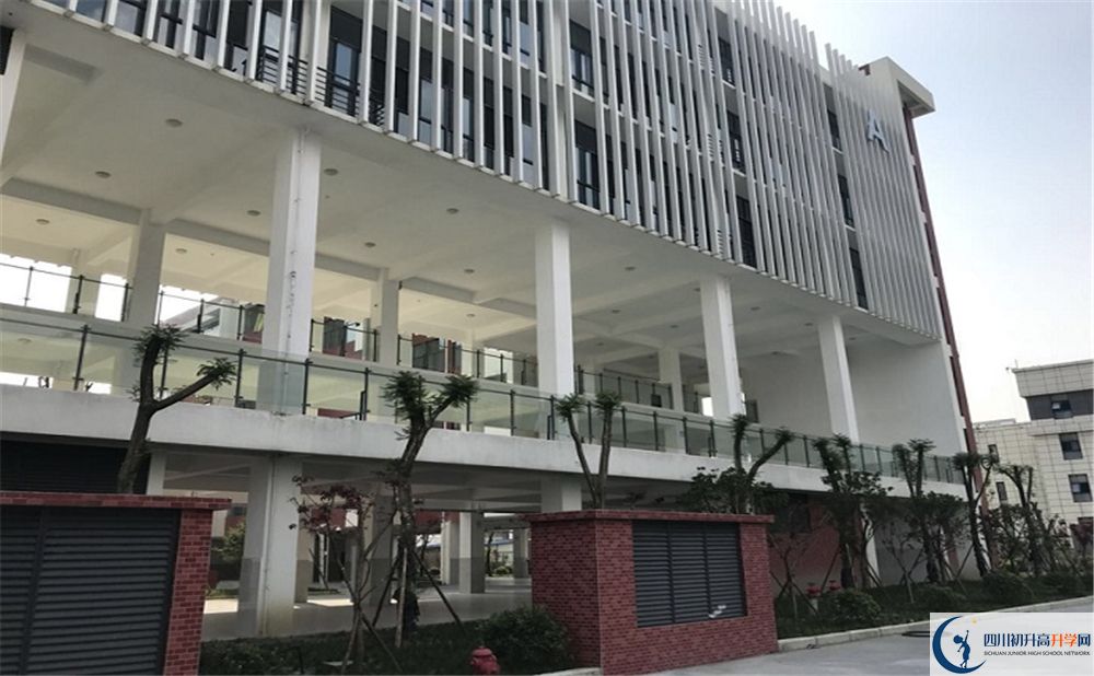 成都市北二外成都附中2020年中考收分線是多少？