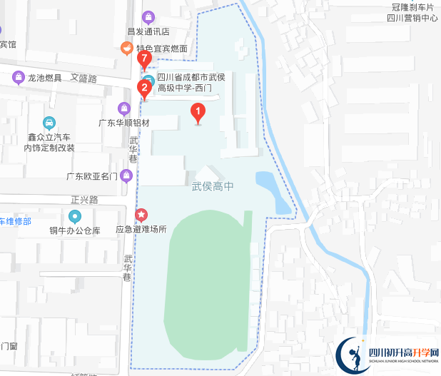 武侯中學(xué)的地址在哪里？