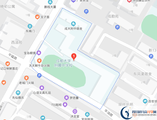 成都大學附中地址在哪里？