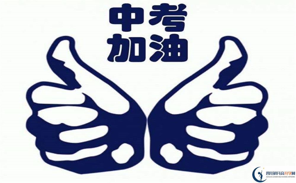 成都市石室中學(xué)北湖校區(qū)在哪里？