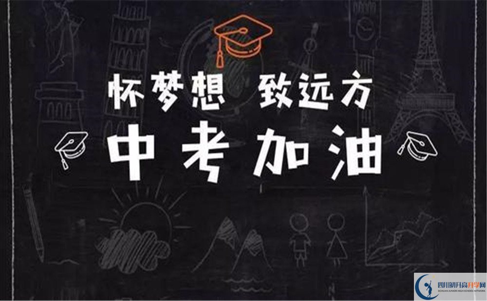 2020年新格林藝術(shù)高級(jí)中學(xué)收費(fèi)是多少？