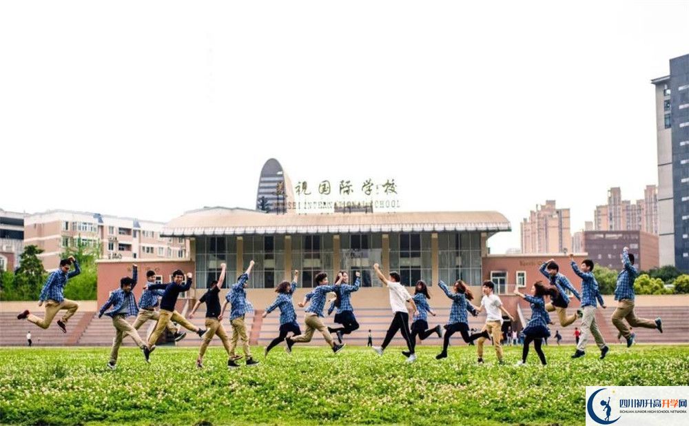 成都美視國際學校2020年怎么樣？