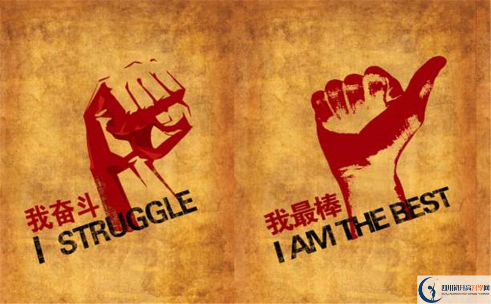 2020年石室天府中學(xué)住宿條件怎么樣？