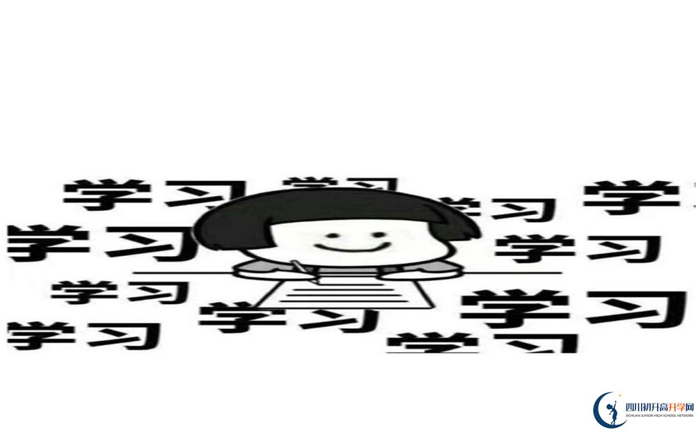2020年成都新川外國(guó)語(yǔ)學(xué)校師資力量如何？