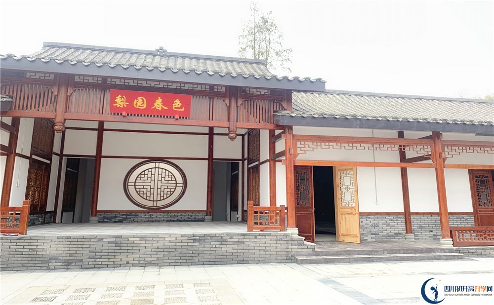 成都綿實(shí)外國語學(xué)校2020年錄取分?jǐn)?shù)線是多少分？