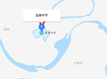 邛崍高埂中學(xué)在哪里？