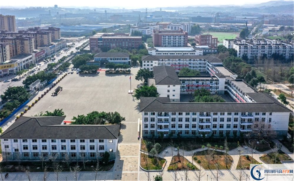 淮口中學(xué)2020年高中招生計劃是什么？