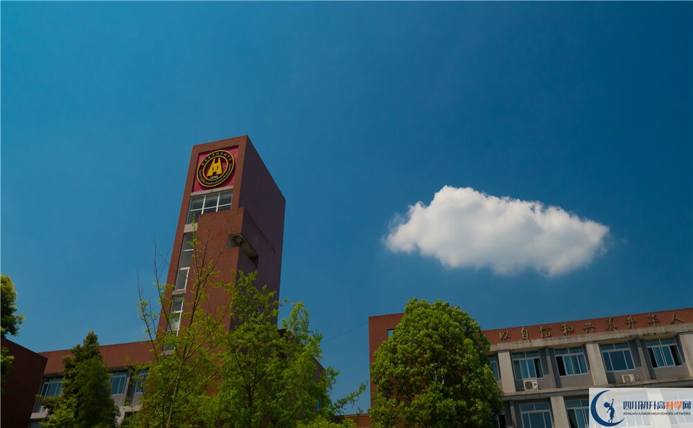 華潤(rùn)高中2020年怎么樣？