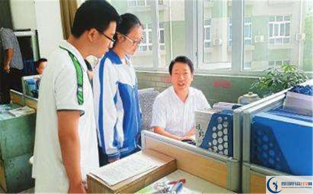 成都十七中2020年中考分?jǐn)?shù)線是多少分？