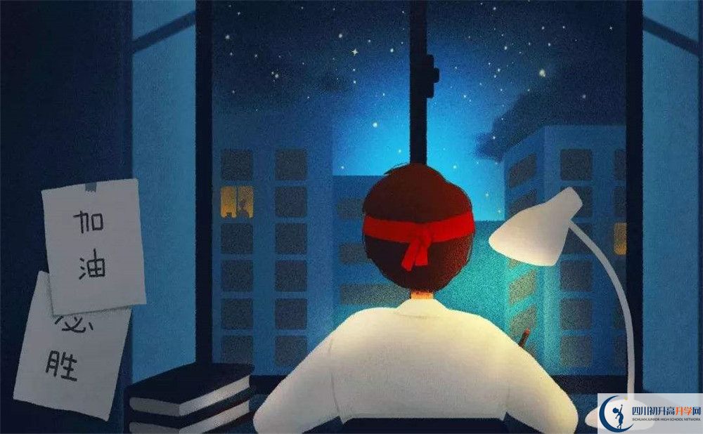 成都市列五中學(xué)招生辦電話是多少？