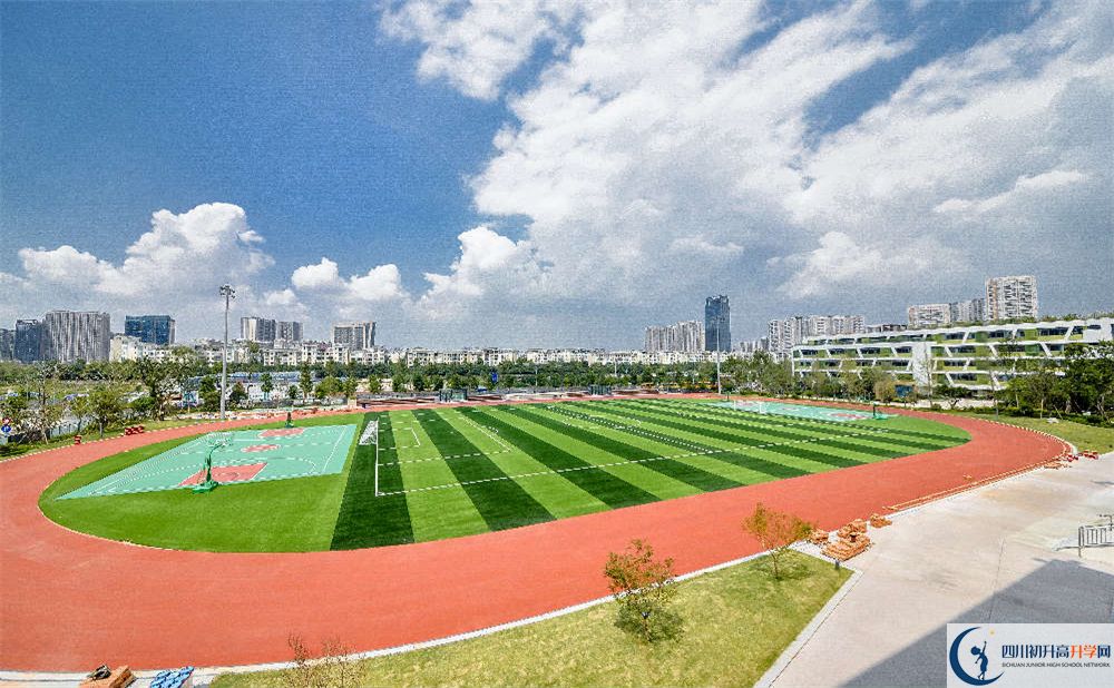 金蘋果錦城第一中學(xué)2020年收費標準多少錢？