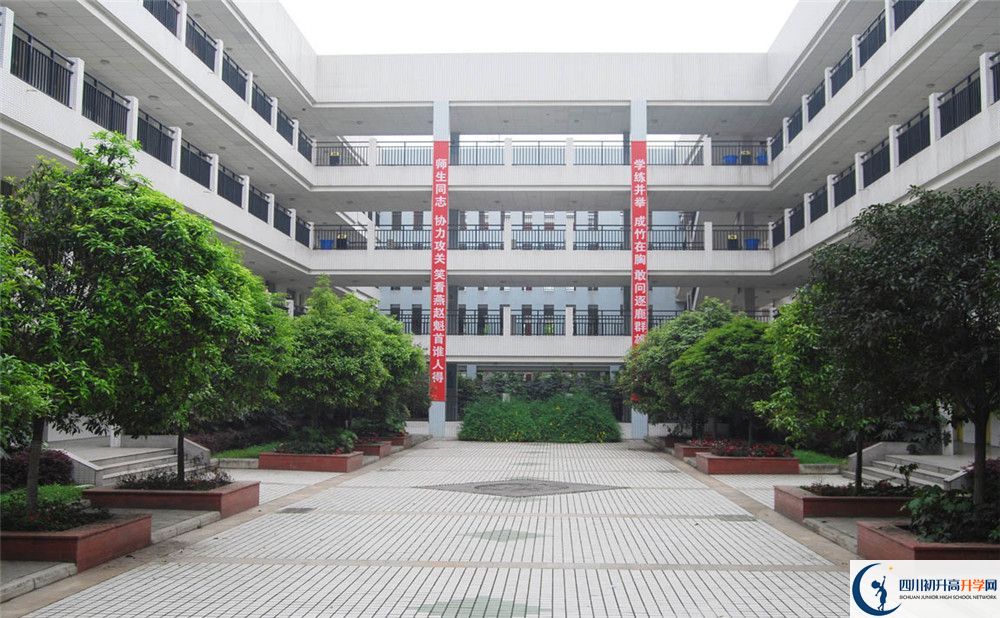 香城中學(xué)2020年收費多少？