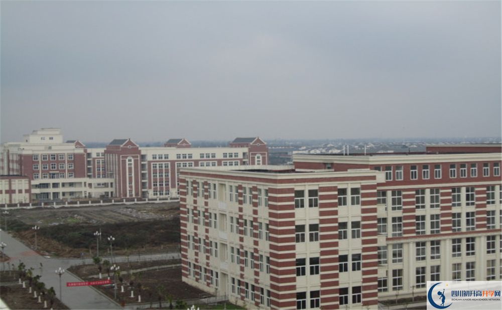 四川師范大學(xué)附屬第三實驗中學(xué)2020年錄取分?jǐn)?shù)線多少分？