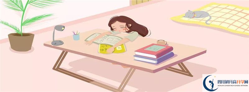 2021年成都中考成績查詢時(shí)間是多久？