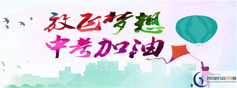 2021年瀘州中考體育考試評分標(biāo)準(zhǔn)是什么？