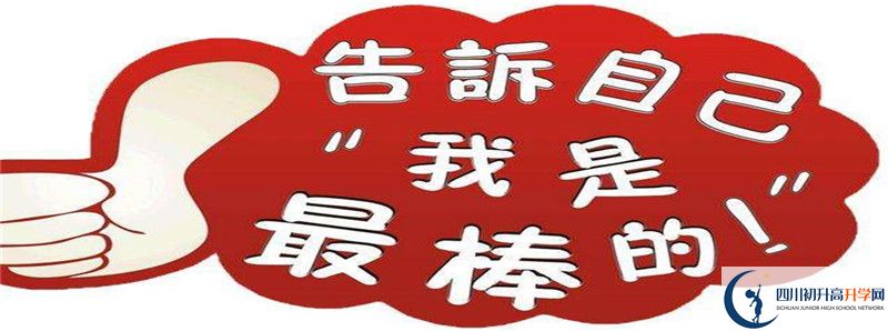 育才學(xué)校2021年統(tǒng)招分?jǐn)?shù)線是多少？
