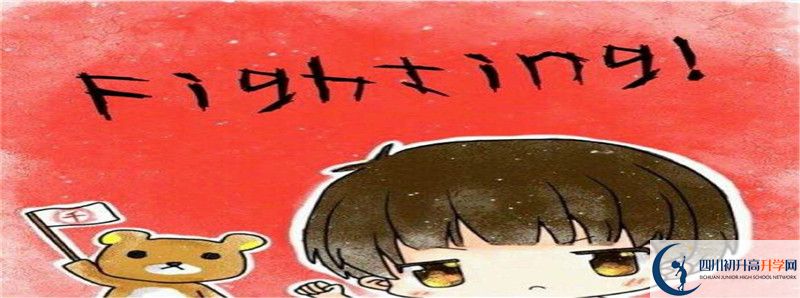 濛陽中學(xué)2021清華北大錄取學(xué)生多少？
