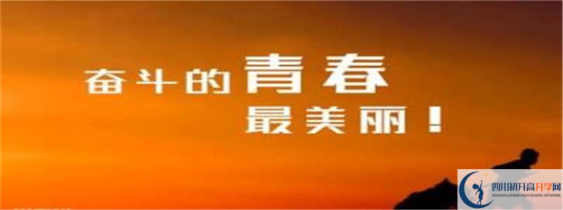 三岔中學(xué)2021清華北大錄取學(xué)生多少？
