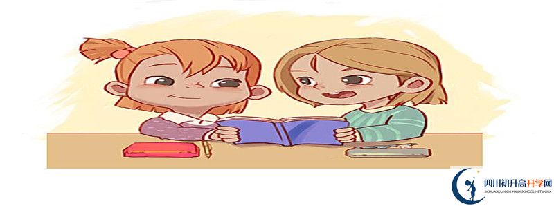 2021年南充一中招生人數(shù)有何變化？