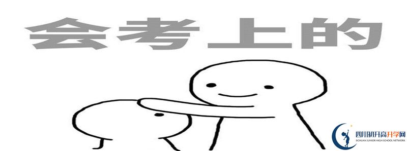 今年若爾蓋藏文中學(xué)高考升學(xué)率是多少？