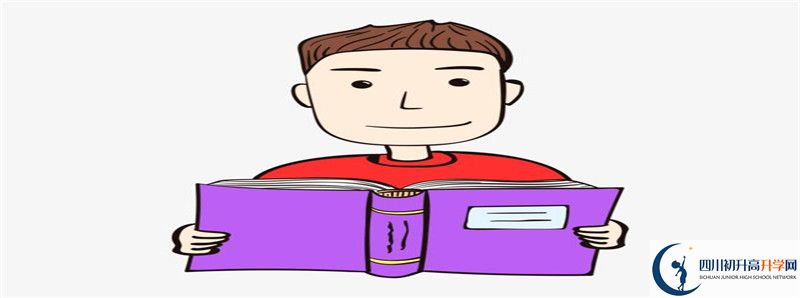 達(dá)州新世紀(jì)學(xué)校2021年中考錄取結(jié)果查詢(xún)時(shí)間是多久？