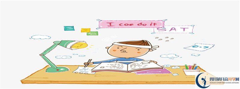 今年高考內(nèi)江鐵路中學(xué)重本升學(xué)率是多少？